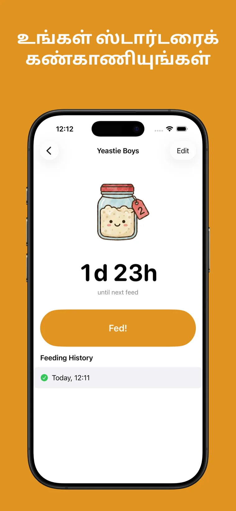 உங்கள் ஸ்டார்டரைக் கண்காணியுங்கள் — iPhone-இல் சவர்டோ நாட்குறிப்பு, அடுத்த ஊட்டத்திற்கான கவுண்டவுனுடன் ஸ்டார்டர்களின் பட்டியலைக் காட்டுகிறது